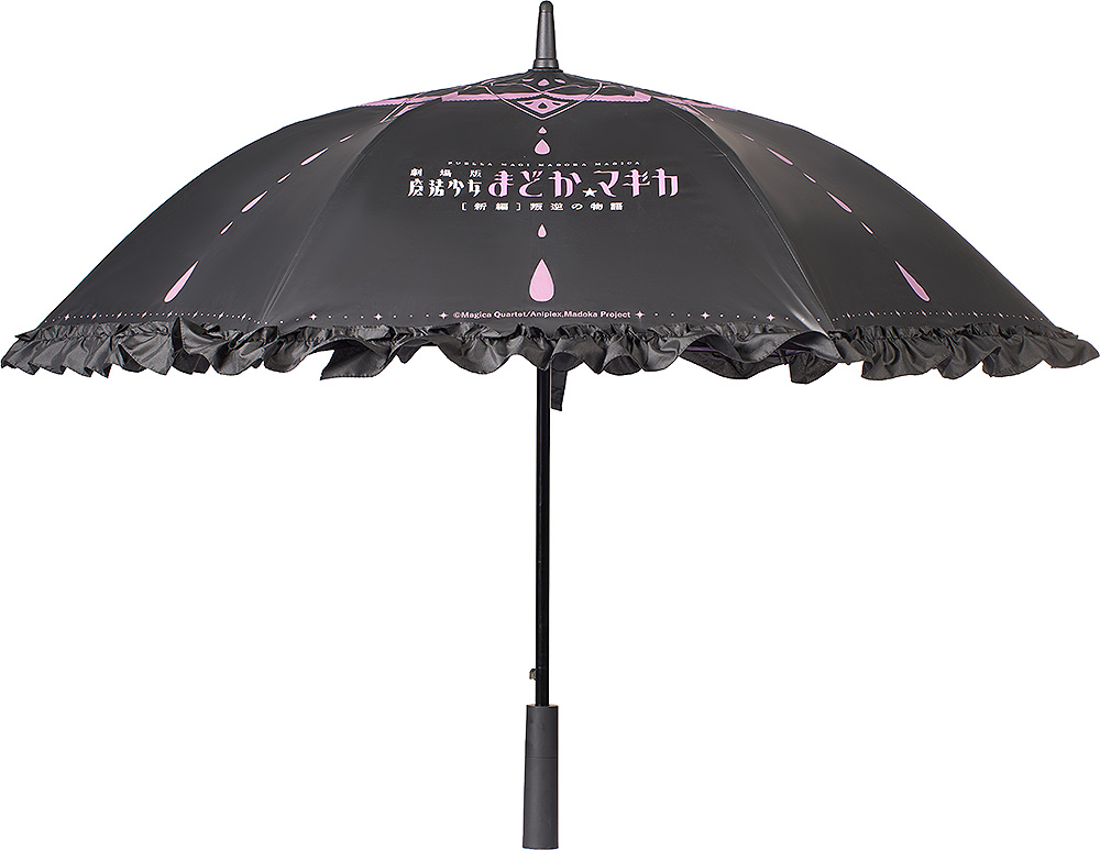 "Puella Magi Madoka Magica the Movie New Feature: Rebellion" Projection Light Umbrella