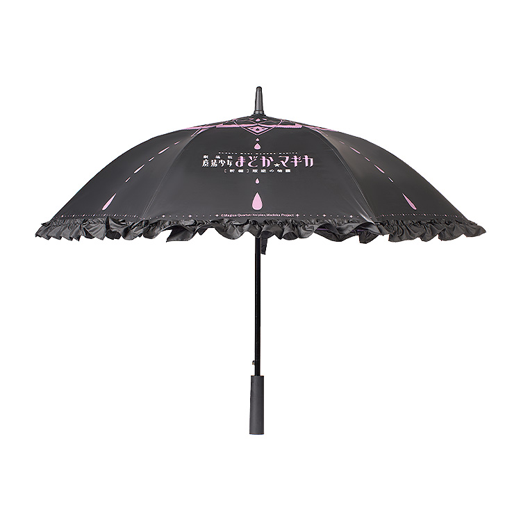 "Puella Magi Madoka Magica the Movie New Feature: Rebellion" Projection Light Umbrella