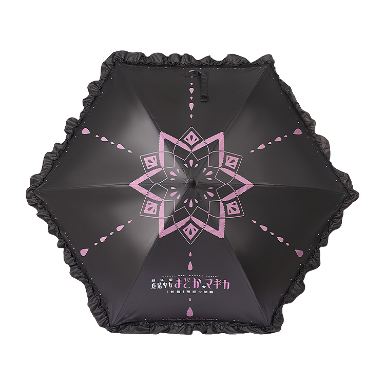 "Puella Magi Madoka Magica the Movie New Feature: Rebellion" Projection Light Umbrella