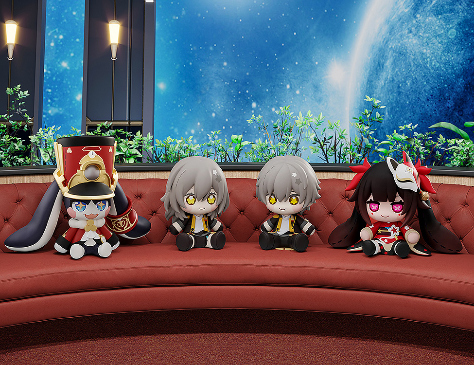 Huggy Good Smile "Honkai: Star Rail" Trailblazer (Male)