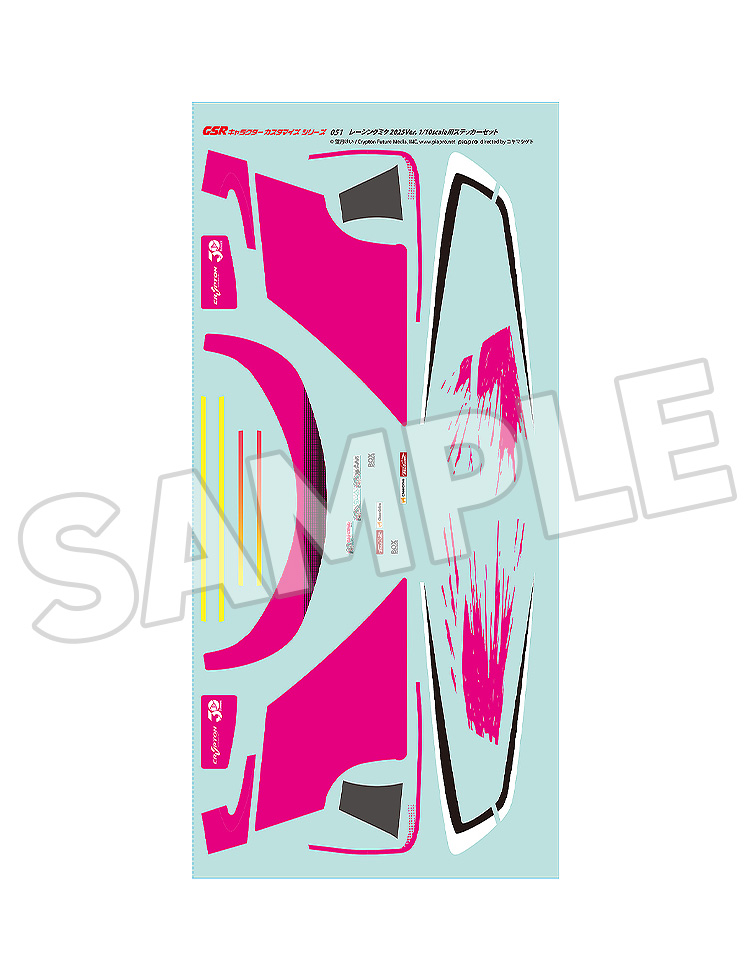 Hatsune Miku GT Project GSR Character Customize Series 051 Racing Miku 2025 Ver. 1/10 Scale Sticker Set