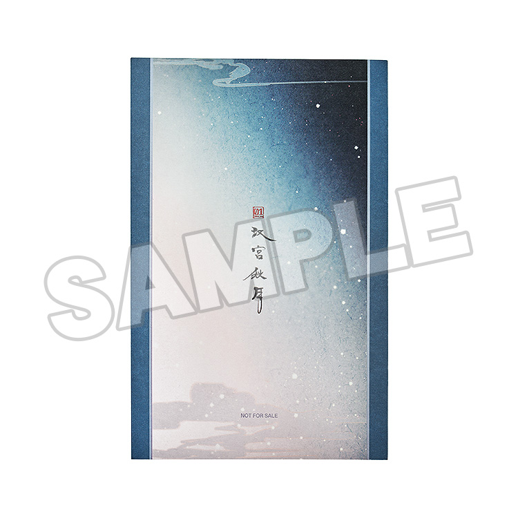 Character Vocal Series 01 Hatsune Miku Hatsune Miku Shikishi Han Gong Qiu Yue Ver.