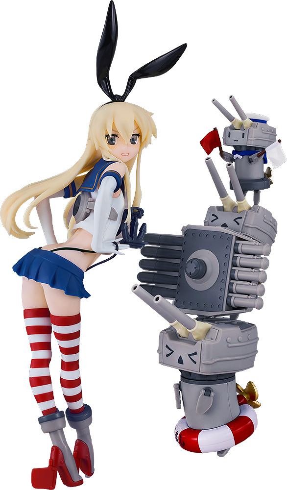 Reincarnation "Kantai Collection -KanColle-" Shimakaze