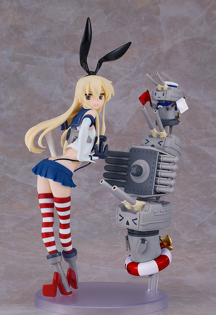Reincarnation "Kantai Collection -KanColle-" Shimakaze