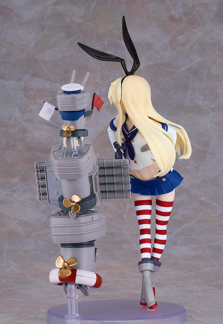 Reincarnation "Kantai Collection -KanColle-" Shimakaze