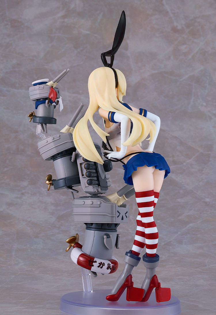 Reincarnation "Kantai Collection -KanColle-" Shimakaze
