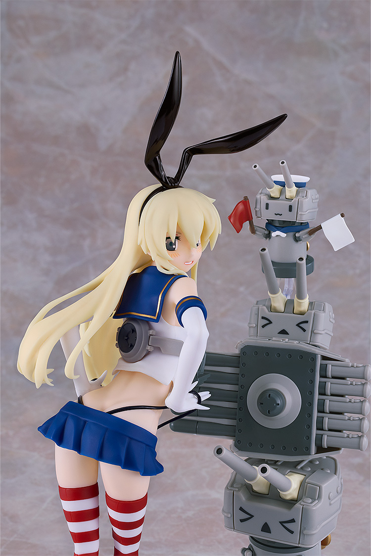Reincarnation "Kantai Collection -KanColle-" Shimakaze
