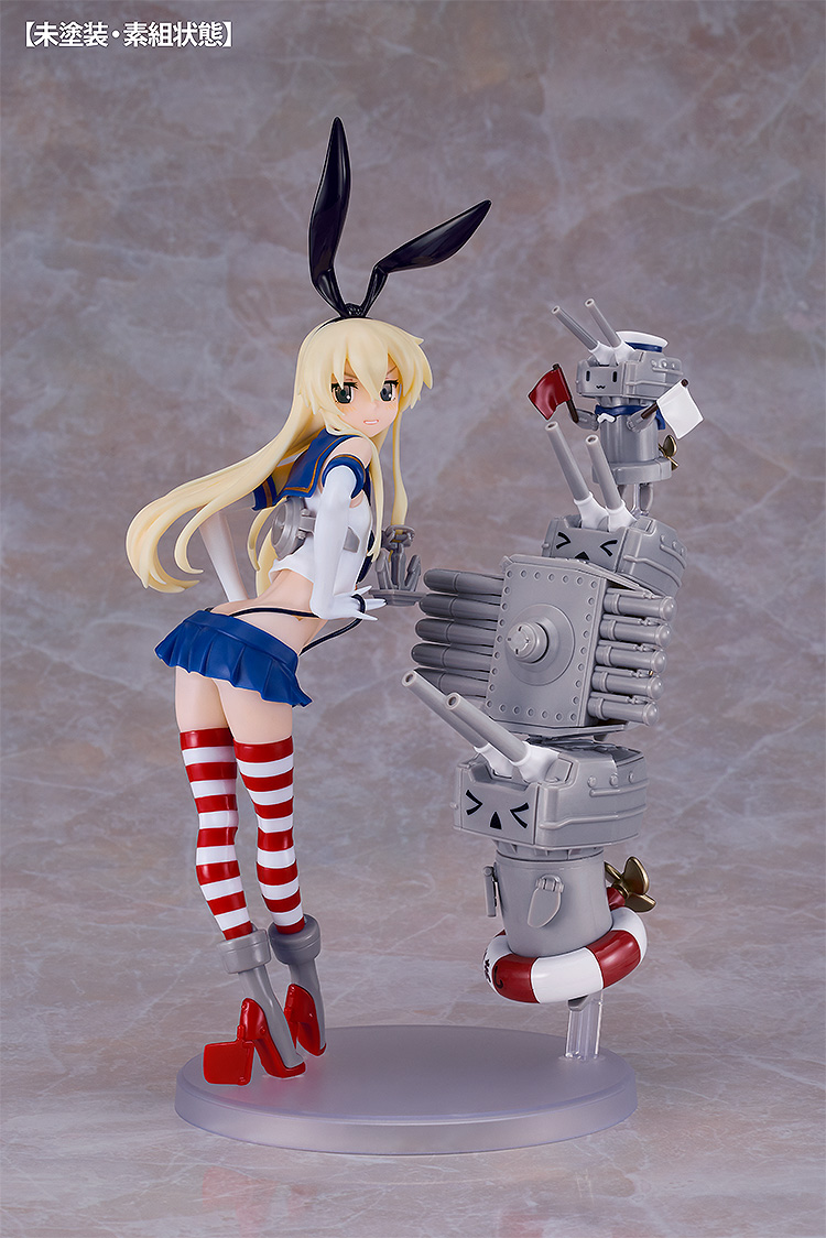 Reincarnation "Kantai Collection -KanColle-" Shimakaze