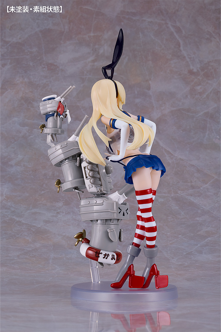 Reincarnation "Kantai Collection -KanColle-" Shimakaze