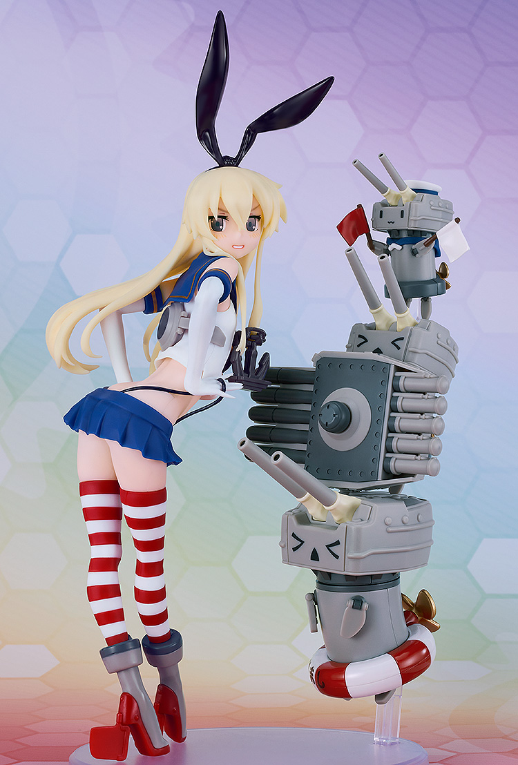 Reincarnation "Kantai Collection -KanColle-" Shimakaze