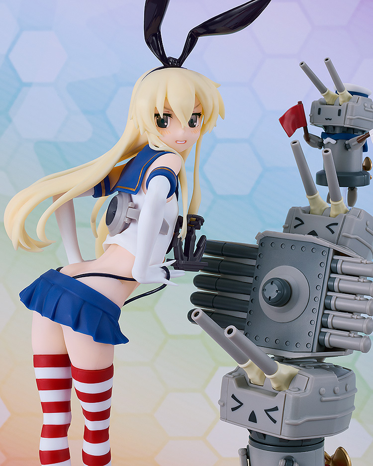 Reincarnation "Kantai Collection -KanColle-" Shimakaze