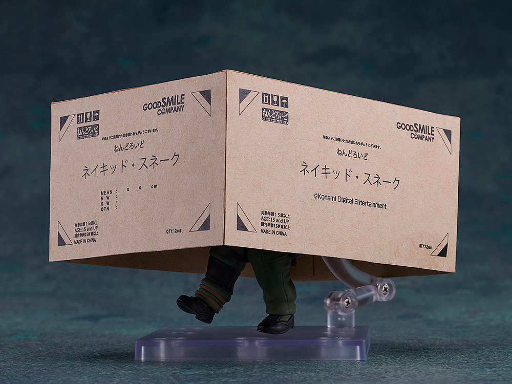 Nendoroid "Metal Gear Solid Delta: Snake Eater" Naked Snake