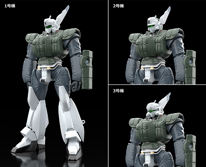 Moderoid "Patlabor 2: The Movie" AV-98 Ingram Reactive Armor