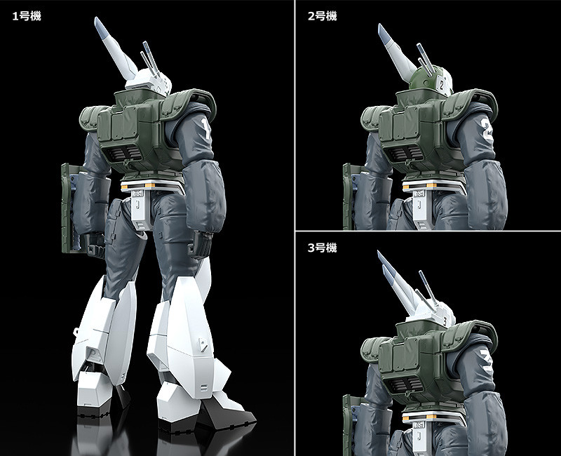 Moderoid "Patlabor 2: The Movie" AV-98 Ingram Reactive Armor