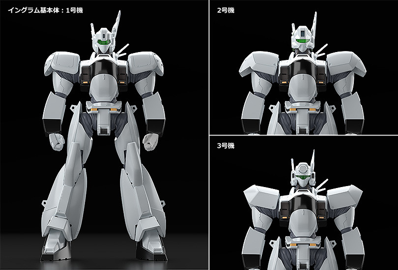 Moderoid "Patlabor 2: The Movie" AV-98 Ingram Reactive Armor
