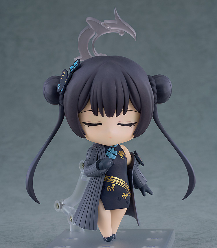 Nendoroid "Blue Archive" Ryuuge Kisaki