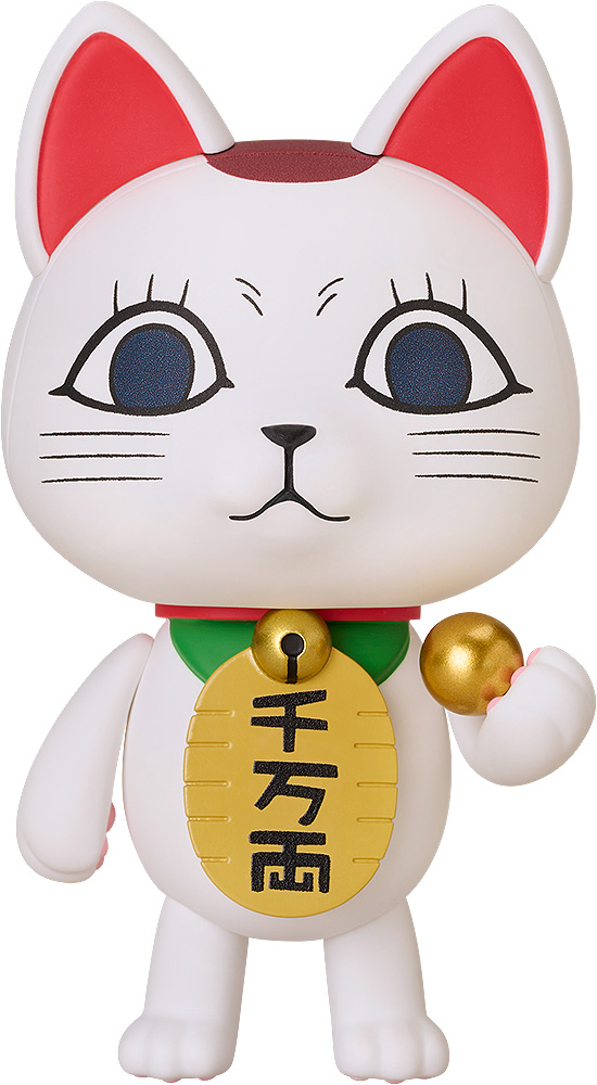 Nendoroid "DANDADAN" Turbo Granny (Manekineko)