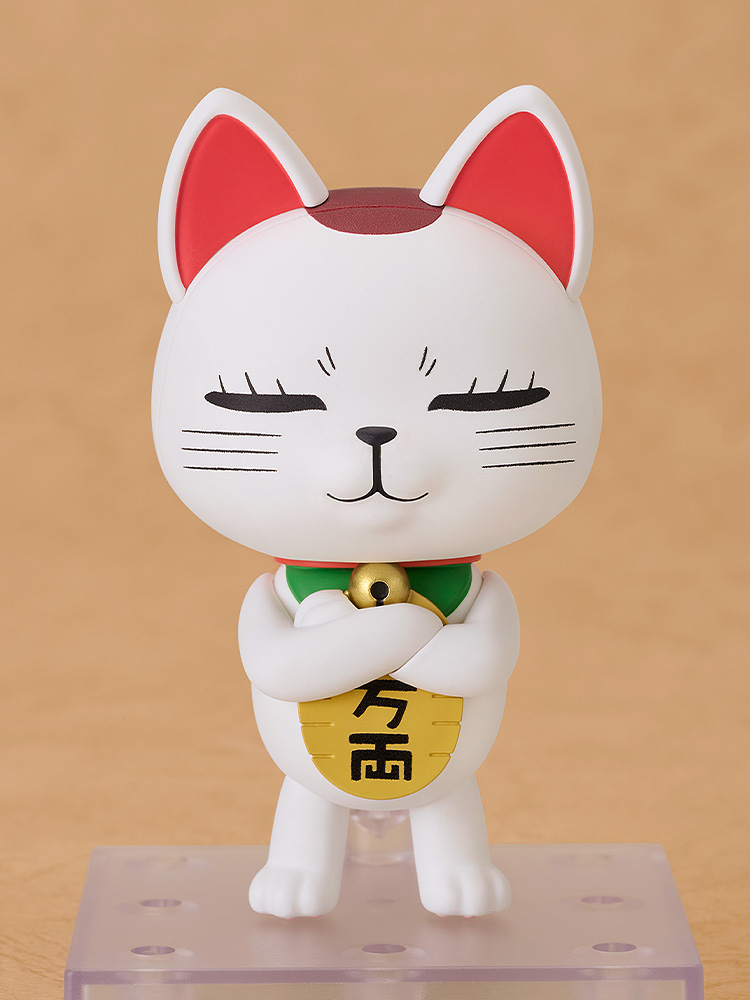Nendoroid "DANDADAN" Turbo Granny (Manekineko)