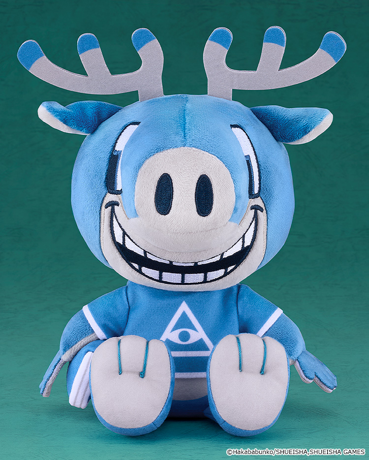 "Urban Myth Dissolution Center" Plushie Toshikai-kun