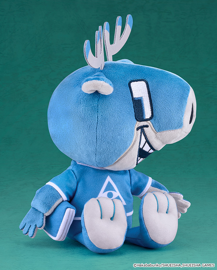 "Urban Myth Dissolution Center" Plushie Toshikai-kun