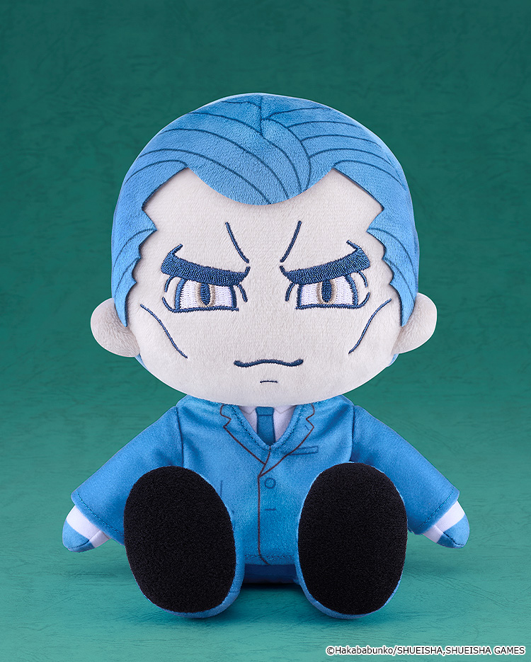 "Urban Myth Dissolution Center" Plushie Tomiiri