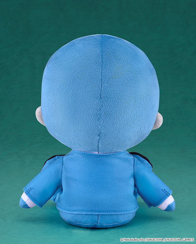 "Urban Myth Dissolution Center" Plushie Tomiiri