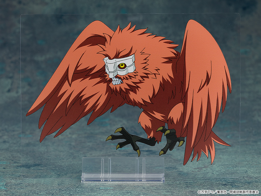 Nendoroid "Jujutsu Kaisen" Fushiguro Megumi