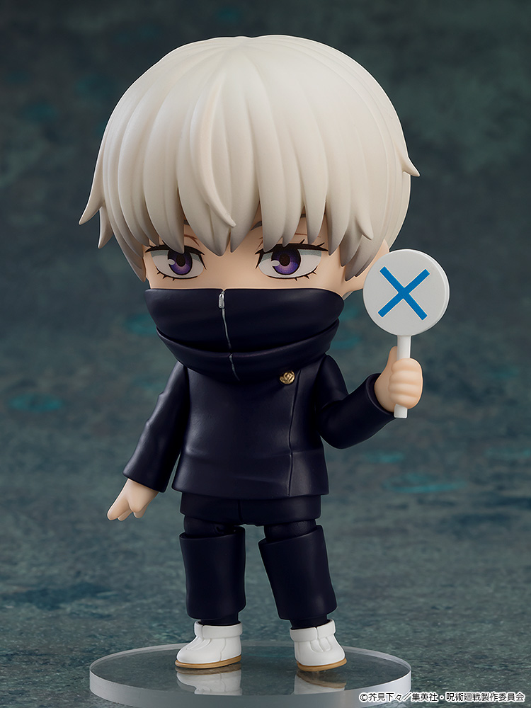 Nendoroid "Jujutsu Kaisen" Inumaki Toge