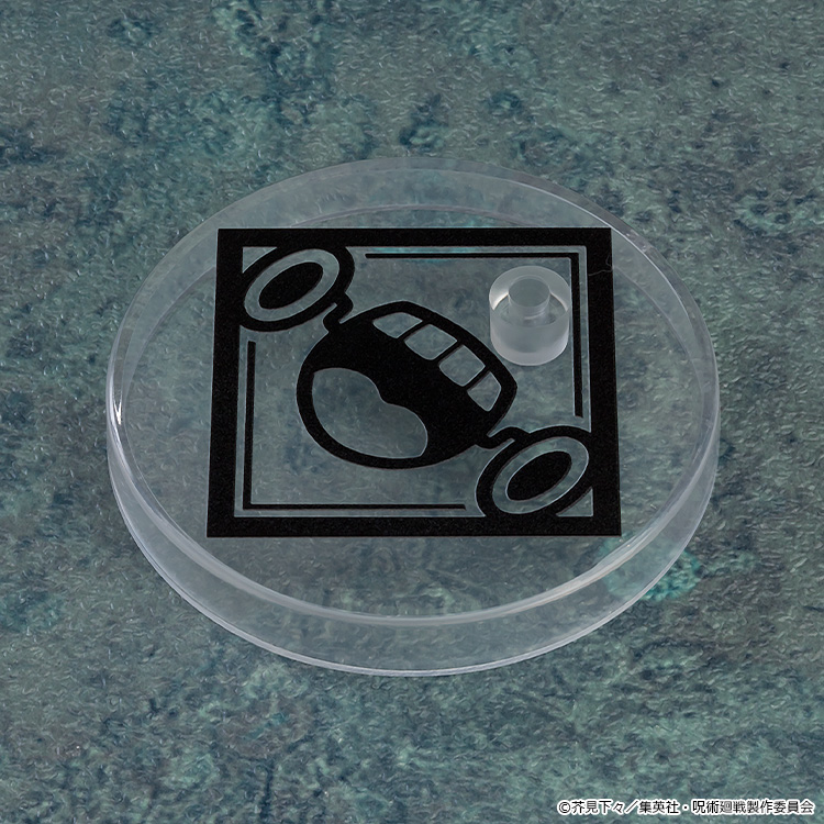 Nendoroid "Jujutsu Kaisen" Inumaki Toge