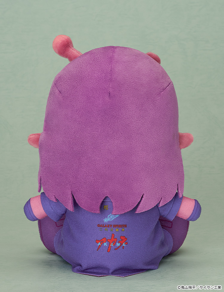 "MILKY SUBWAY THE GALACTIC LIMITED EXPRESS" Plushie Akane