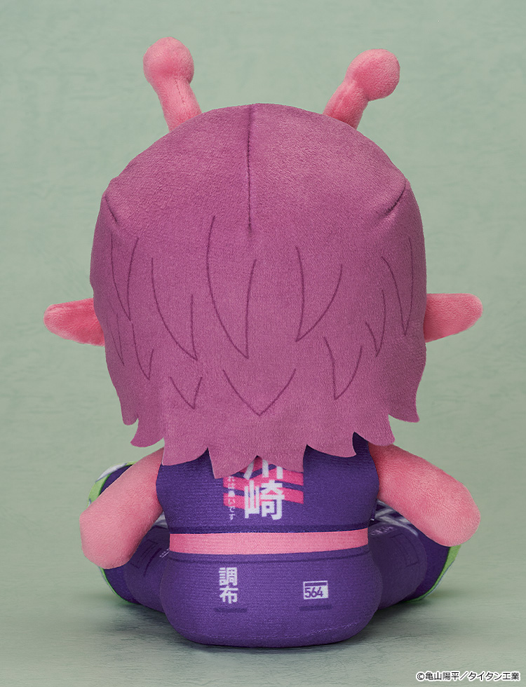 "MILKY SUBWAY THE GALACTIC LIMITED EXPRESS" Plushie Kanata