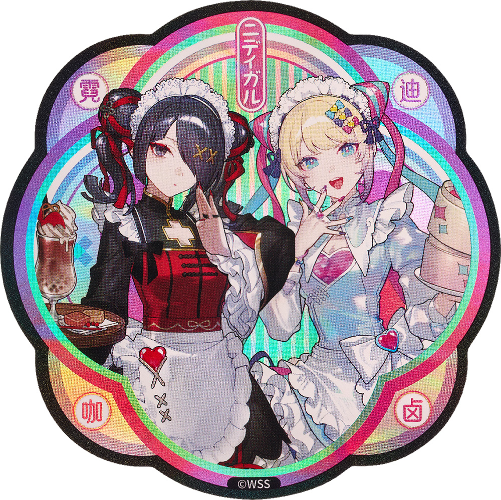 "NEEDY STREAMER OVERLOAD" Needy Streamer Chinese Restaurant Series Sticker OMGkawaiiAngel & Ame
