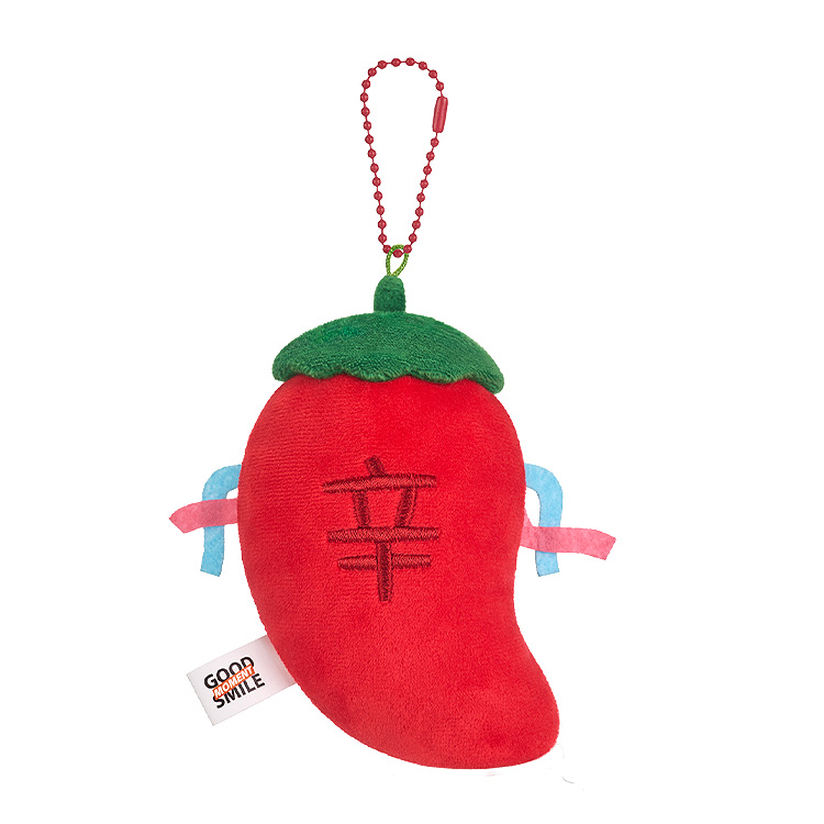 "NEEDY STREAMER OVERLOAD" Needy Streamer Chinese Restaurant Series Chili Pepper Plushie Mascot Keychain