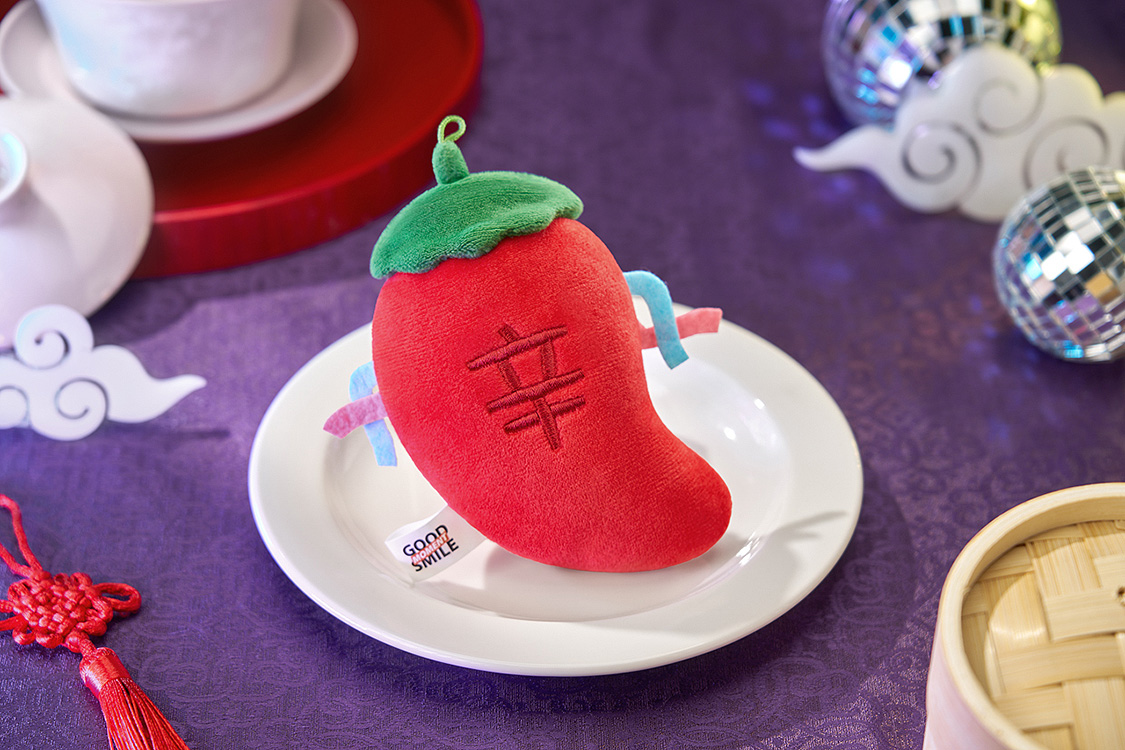 "NEEDY STREAMER OVERLOAD" Needy Streamer Chinese Restaurant Series Chili Pepper Plushie Mascot Keychain