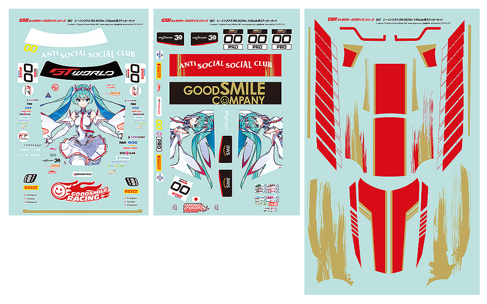 Hatsune Miku GT Project GSR Character Customization Series 052 Racing Miku SPA 2025 Ver. 1/10 Scale Sticker Set