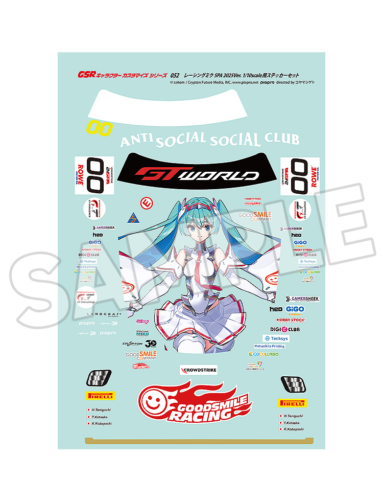 Hatsune Miku GT Project GSR Character Customization Series 052 Racing Miku SPA 2025 Ver. 1/10 Scale Sticker Set
