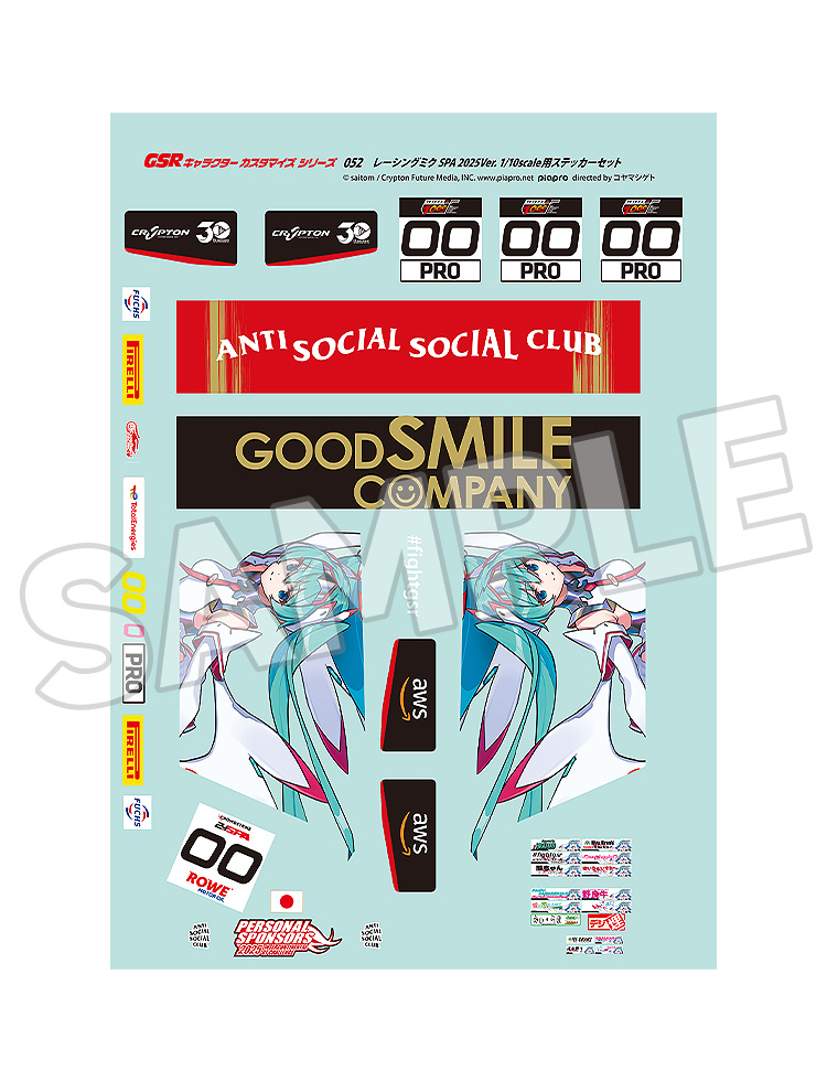 Hatsune Miku GT Project GSR Character Customization Series 052 Racing Miku SPA 2025 Ver. 1/10 Scale Sticker Set