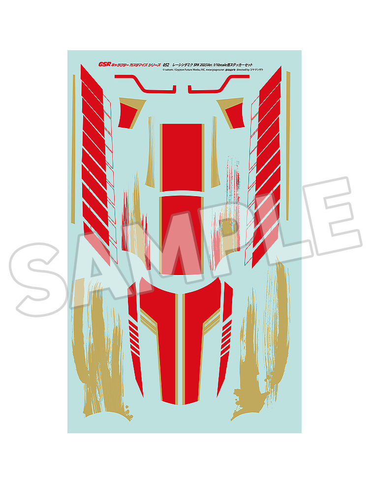 Hatsune Miku GT Project GSR Character Customization Series 052 Racing Miku SPA 2025 Ver. 1/10 Scale Sticker Set