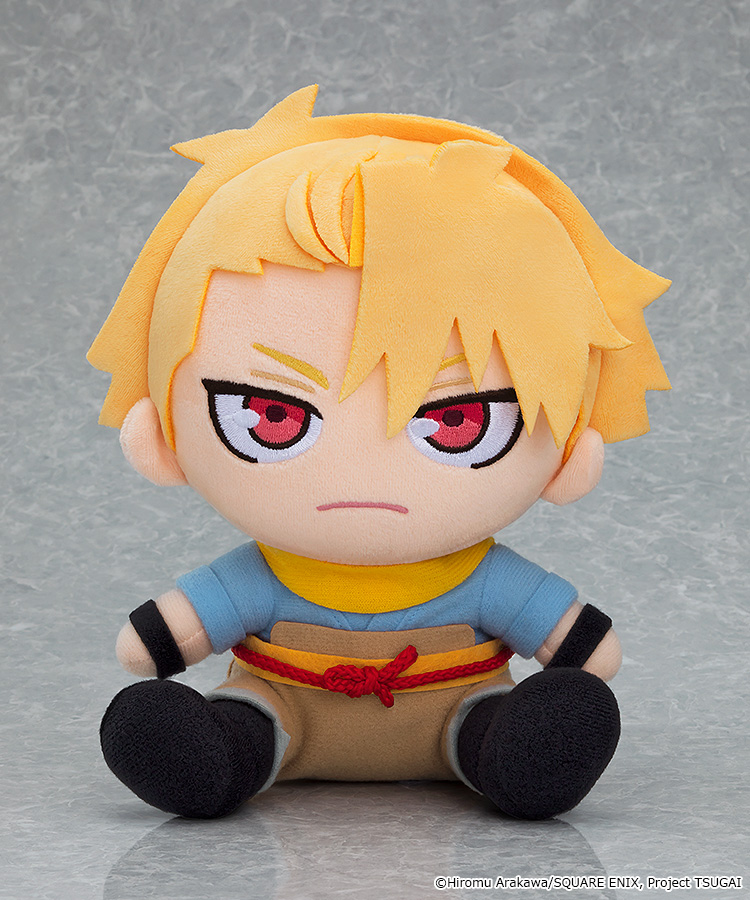 "Daemons of the Shadow Realm" Plushie Yuru