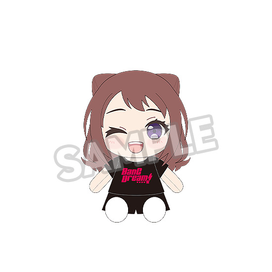 "BanG Dream!" Dress-Up Plushie Poppin'Party Toyama Kasumi