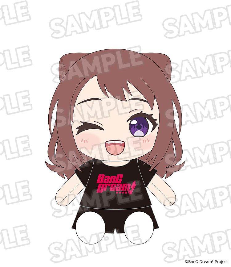 "BanG Dream!" Dress-Up Plushie Poppin'Party Toyama Kasumi