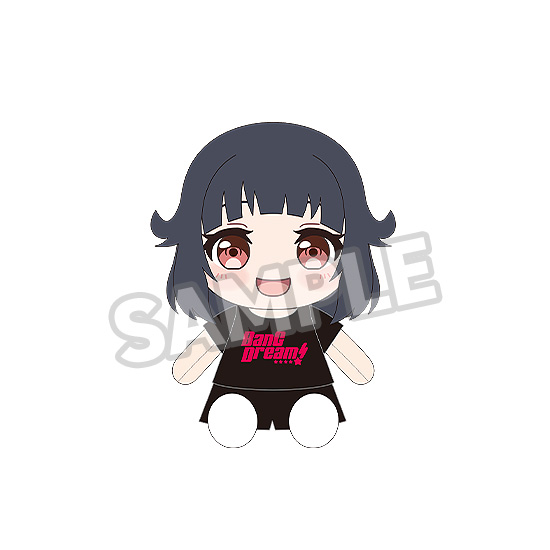 "BanG Dream!" Dress-Up Plushie Poppin'Party Ushigome Rimi