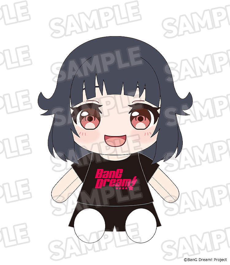 "BanG Dream!" Dress-Up Plushie Poppin'Party Ushigome Rimi