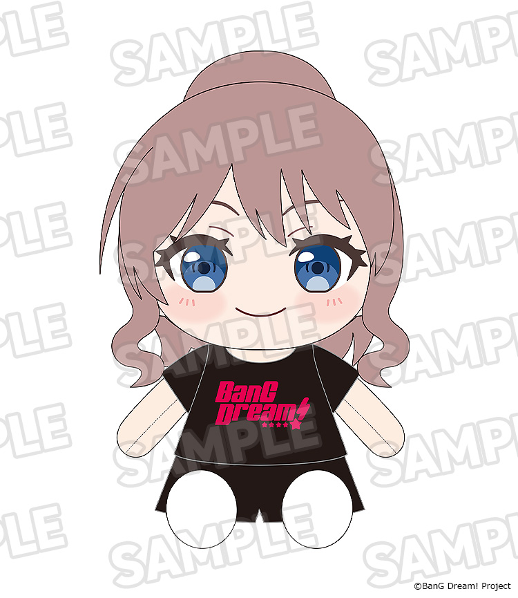 "BanG Dream!" Dress-Up Plushie Poppin'Party Yamabuki Saya