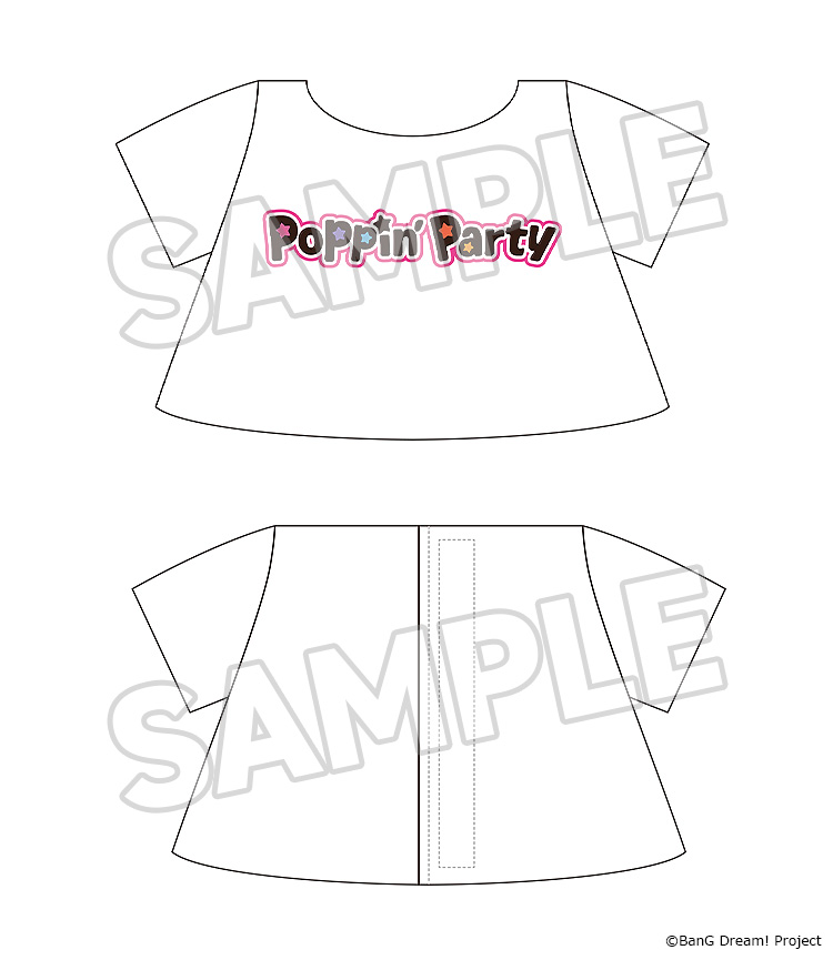 "BanG Dream!" Dress-Up Plushie Poppin'Party Hanazono Tae