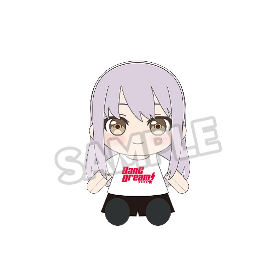 "BanG Dream!" Dress-Up Plushie Roselia Minato Yukina