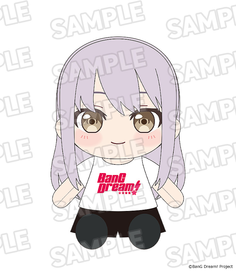 "BanG Dream!" Dress-Up Plushie Roselia Minato Yukina