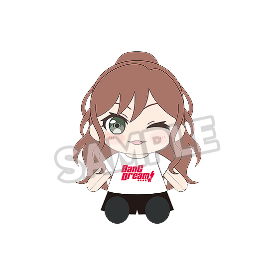 "BanG Dream!" Dress-Up Plushie Roselia Imai Lisa