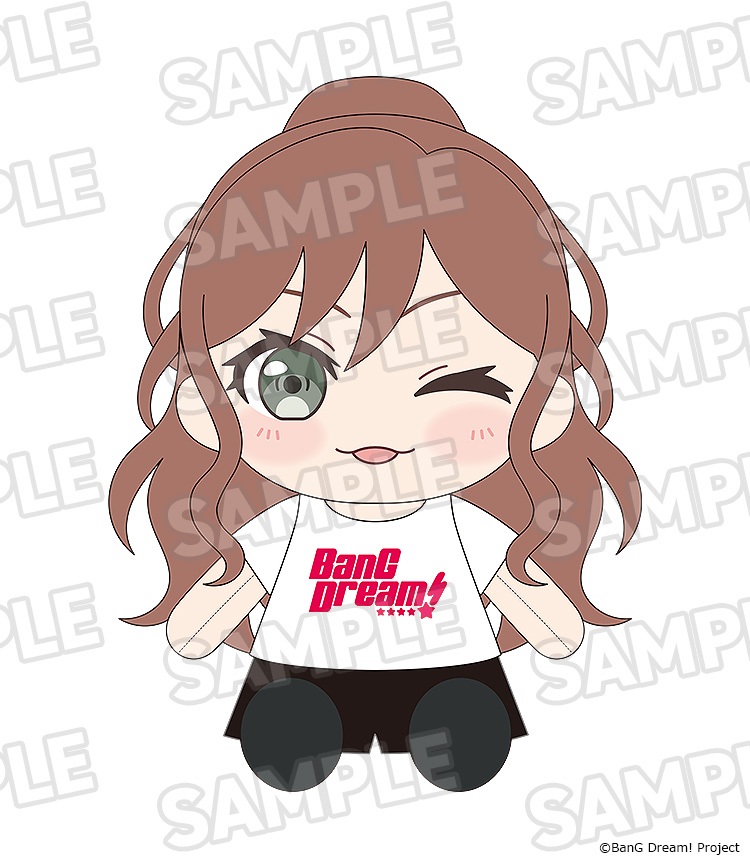 "BanG Dream!" Dress-Up Plushie Roselia Imai Lisa