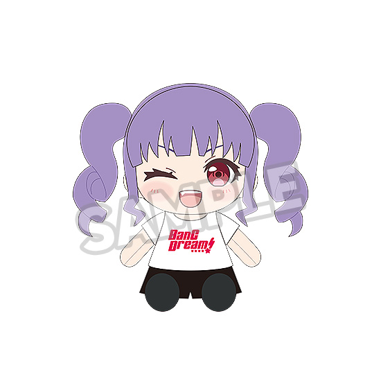 "BanG Dream!" Dress-Up Plushie Roselia Udagawa Ako